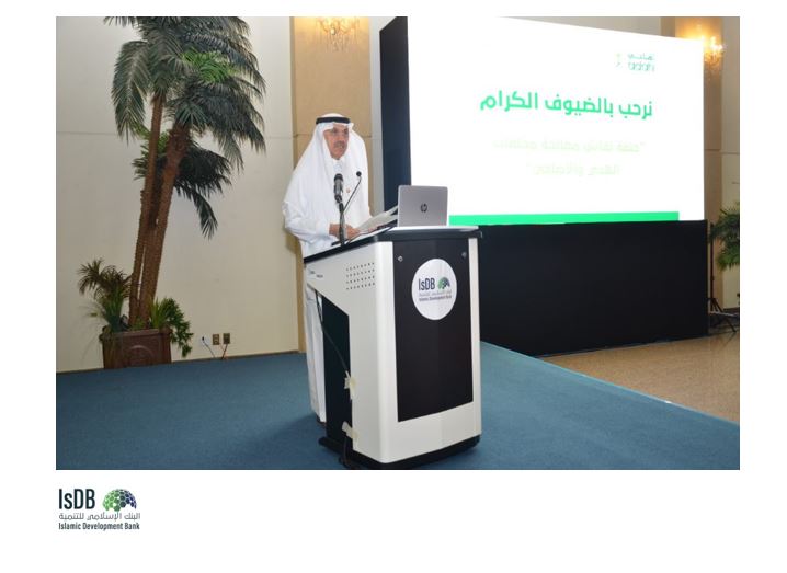 رئيس البنك الاسلامي للتنمية يخاطب ورشة عمل الاستفادة من مخلفات الذبح في مسالخ مكة المكرمة   