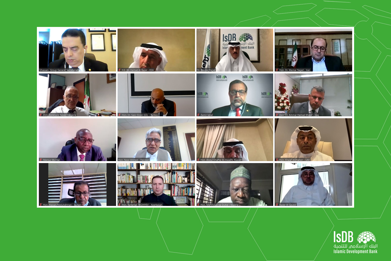 البنك الاسلامي للتنمية يجيز مشروعات بأكثر من 176 مليون دولار لصالح عدد من دوله الأعضاء