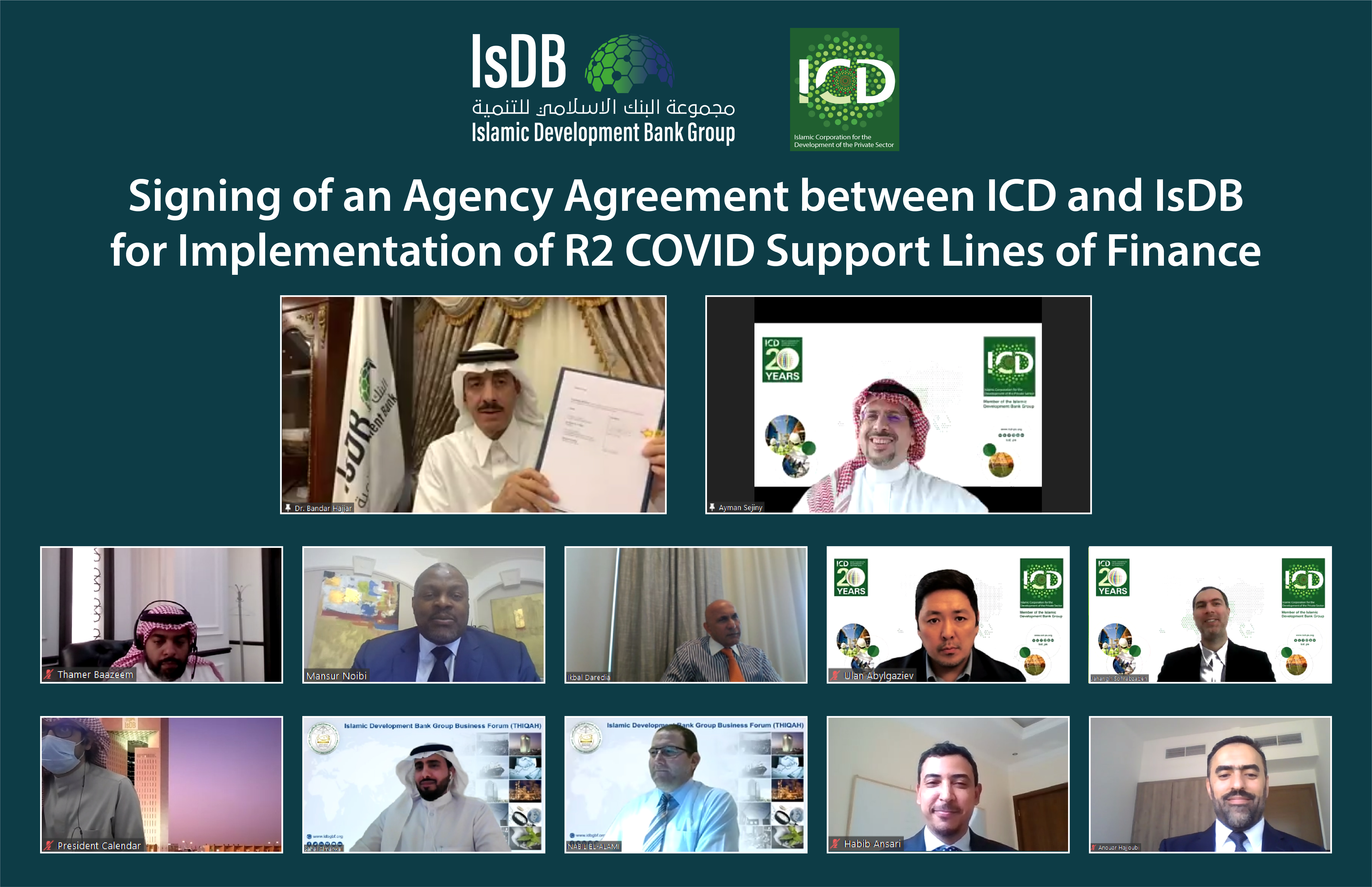 IsDB