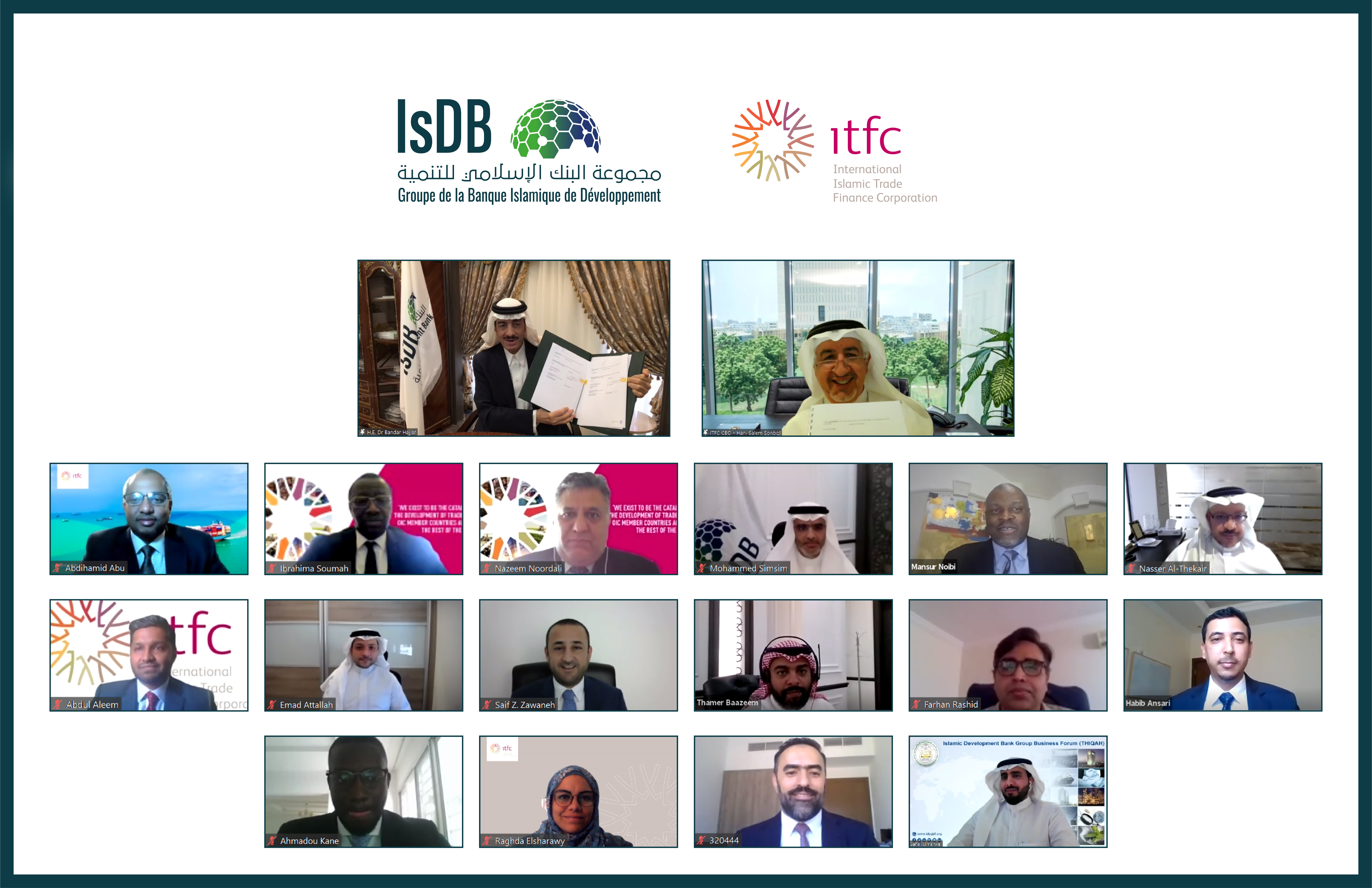 اتفاقية وكالة بين البنك الإسلامي للتنمية والمؤسسة الدولية الاسلامي لتمويل التجارة من خلال مسار "استعادة" بهدف تمويل التجارة وتقديم خطوط تمويل