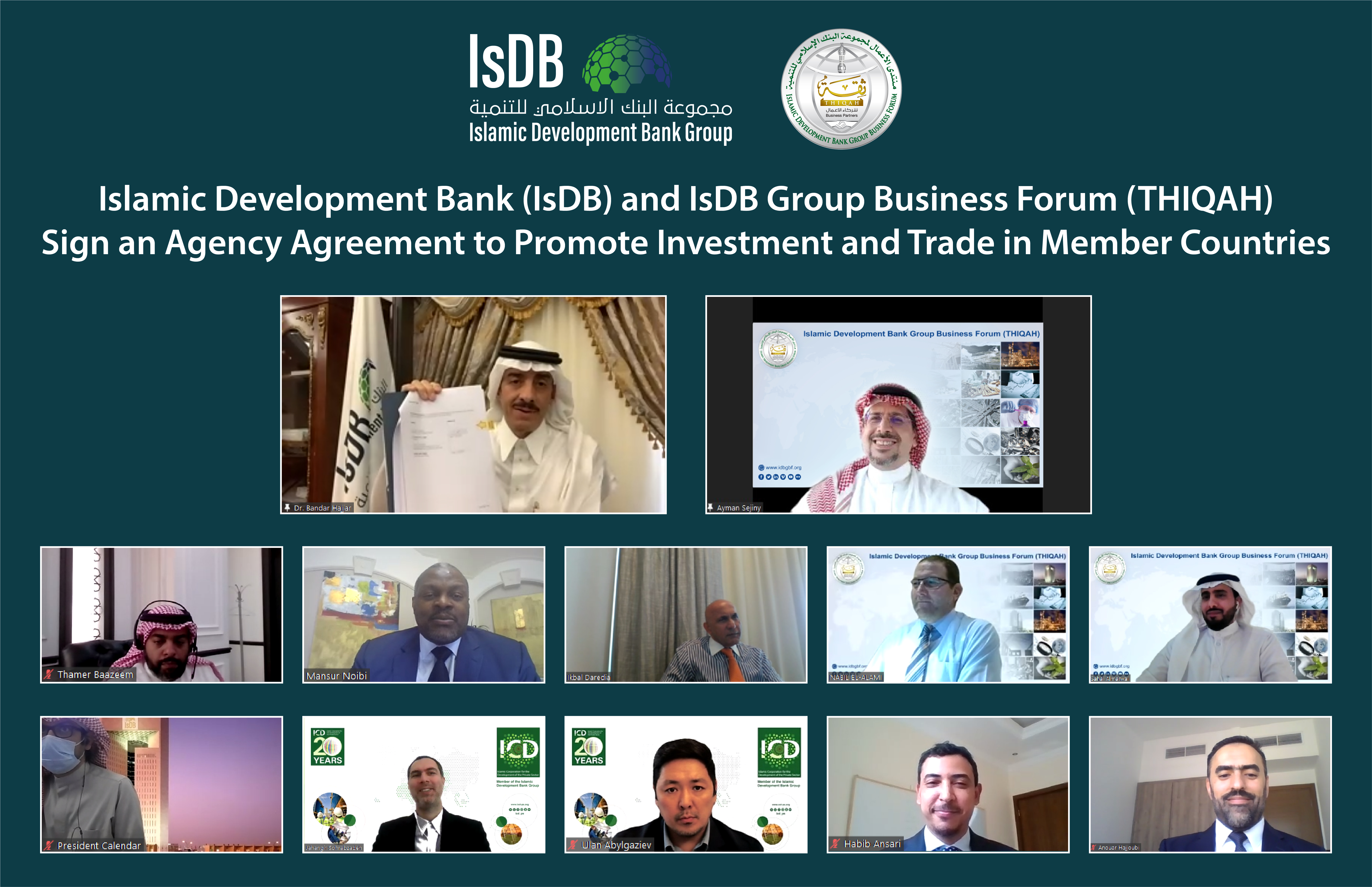 IsDB
