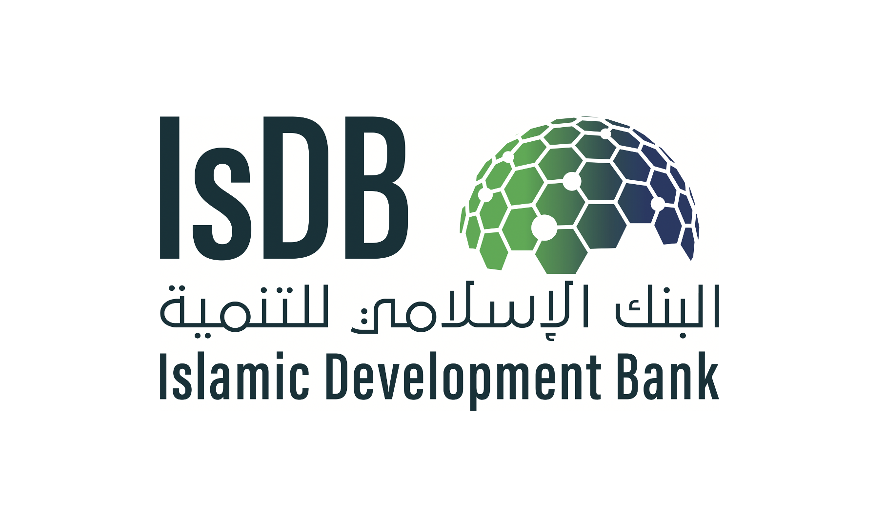 L’Arabie saoudite est le plus grand soutien du Groupe de la BID Le Groupe a fourni 5.5 milliards de dollars des États-Unis au profit des projets du secteur privé saoudien et 19.4 milliards de dollars pour l’assurance des investissements et des exportation