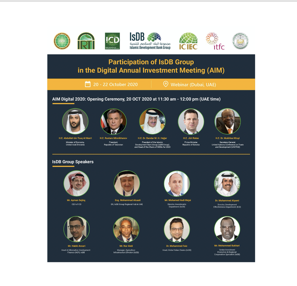 Digital Annual Investment Meeting (AIM) 2020