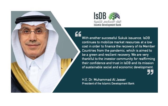 La BID mobilise 1,7 milliard de dollars avec son dernier Sukuk