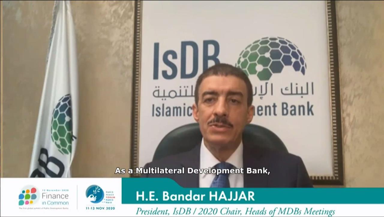 Dr. Bandar Hajjar, signataire de la Déclaration du Sommet « Finance en commun » coorganisé par la BID pour créer une coalition de 450 banques publiques de développement