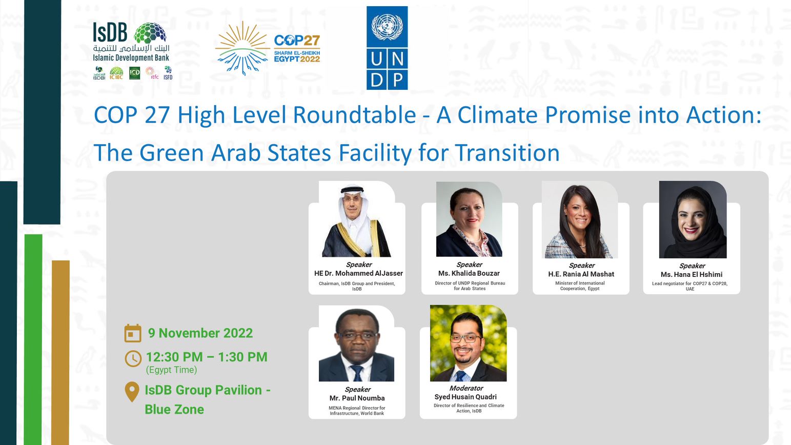 A Climate Promise into Action: The Green Arab States Facility for Transition 