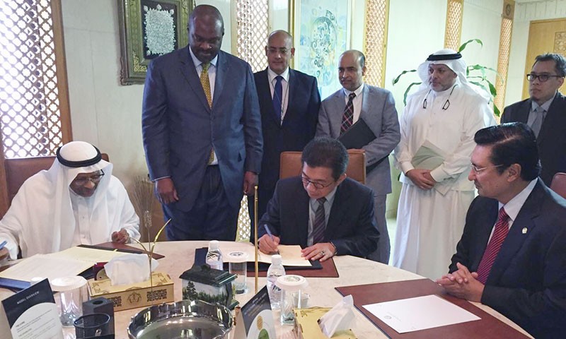 IDB and OJK to Promote Cooperation in Islamic Financial Services