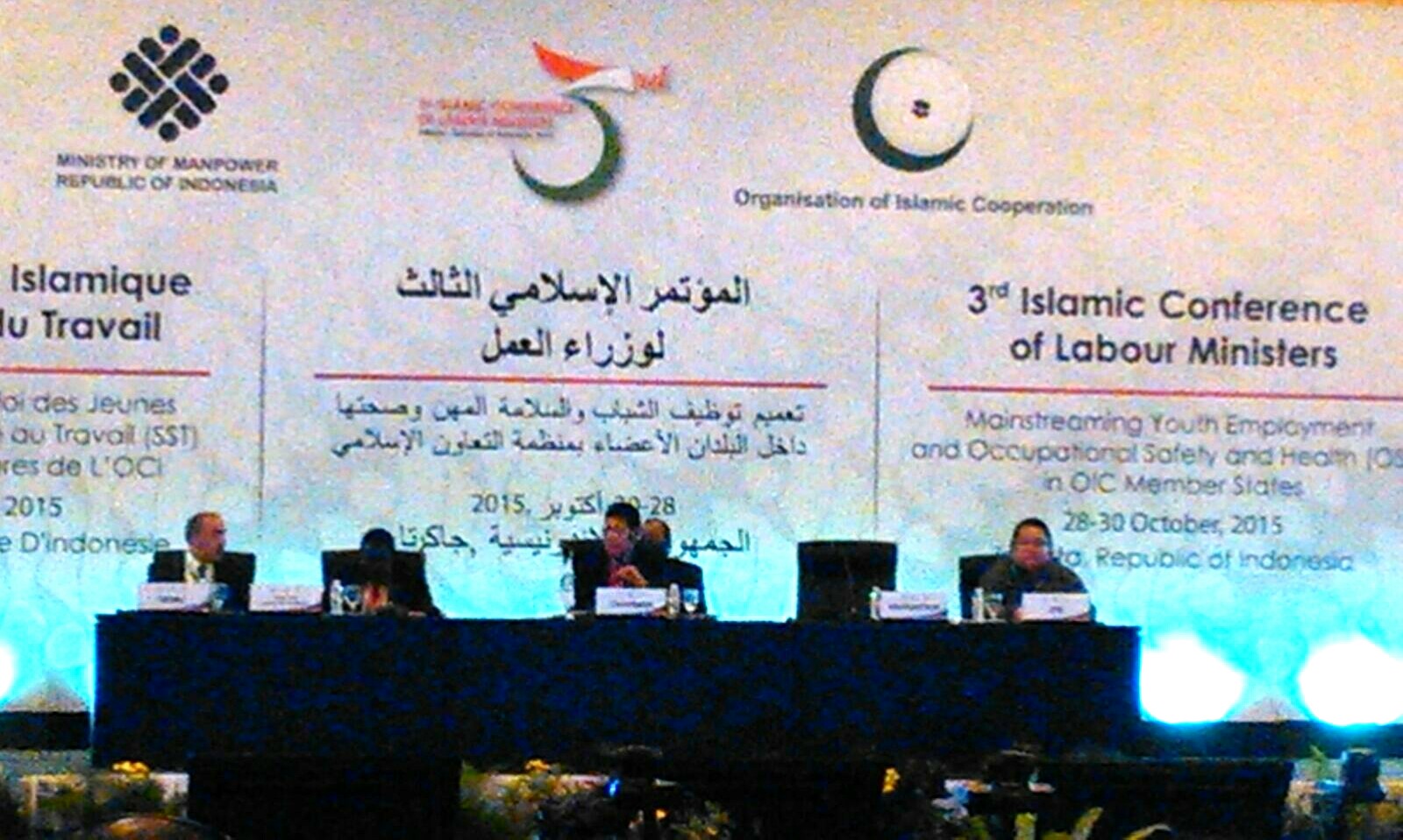 Presentation of YES Program in the Third Islamic Conference Labor Minister