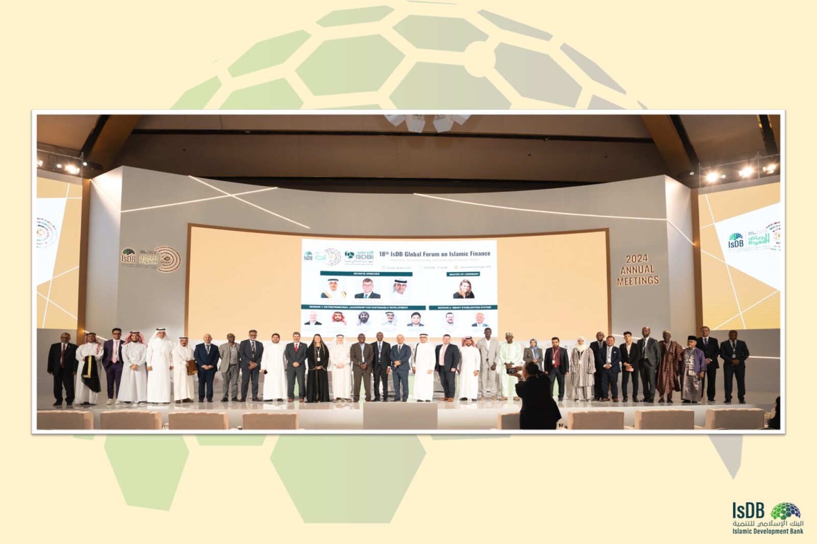 مخاطبا المنتدى العالمي الثامن عشر للتمويل الإسلامي، رئيس البنك الإسلامي للتنمية يدعو إلى رعاية قادة رواد الأعمال