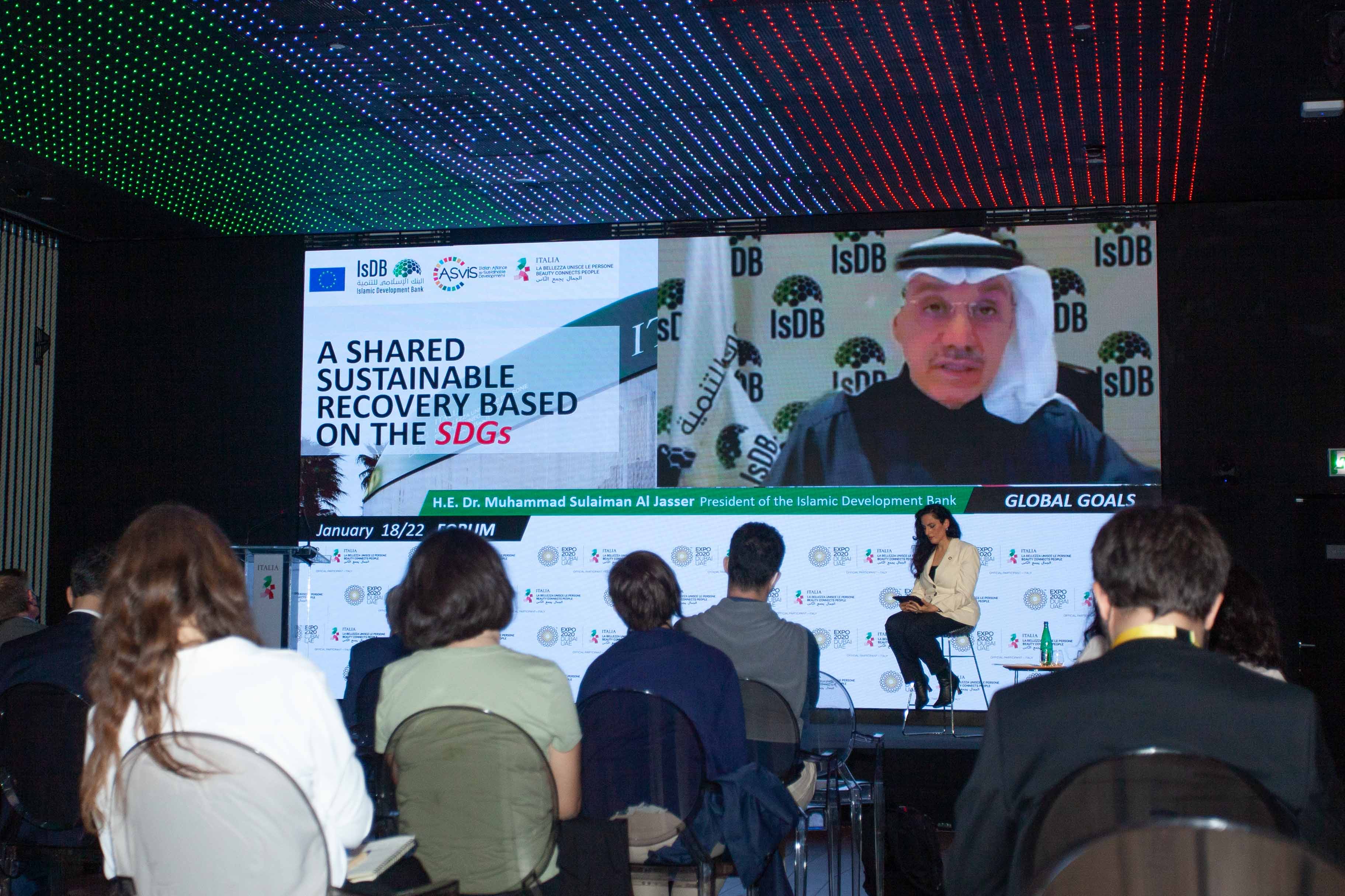 البنك الإسلامي للتنمية يؤكد جاهزيته للعمل مع الشركاء لتحقيق أهداف التنمية المستدامة