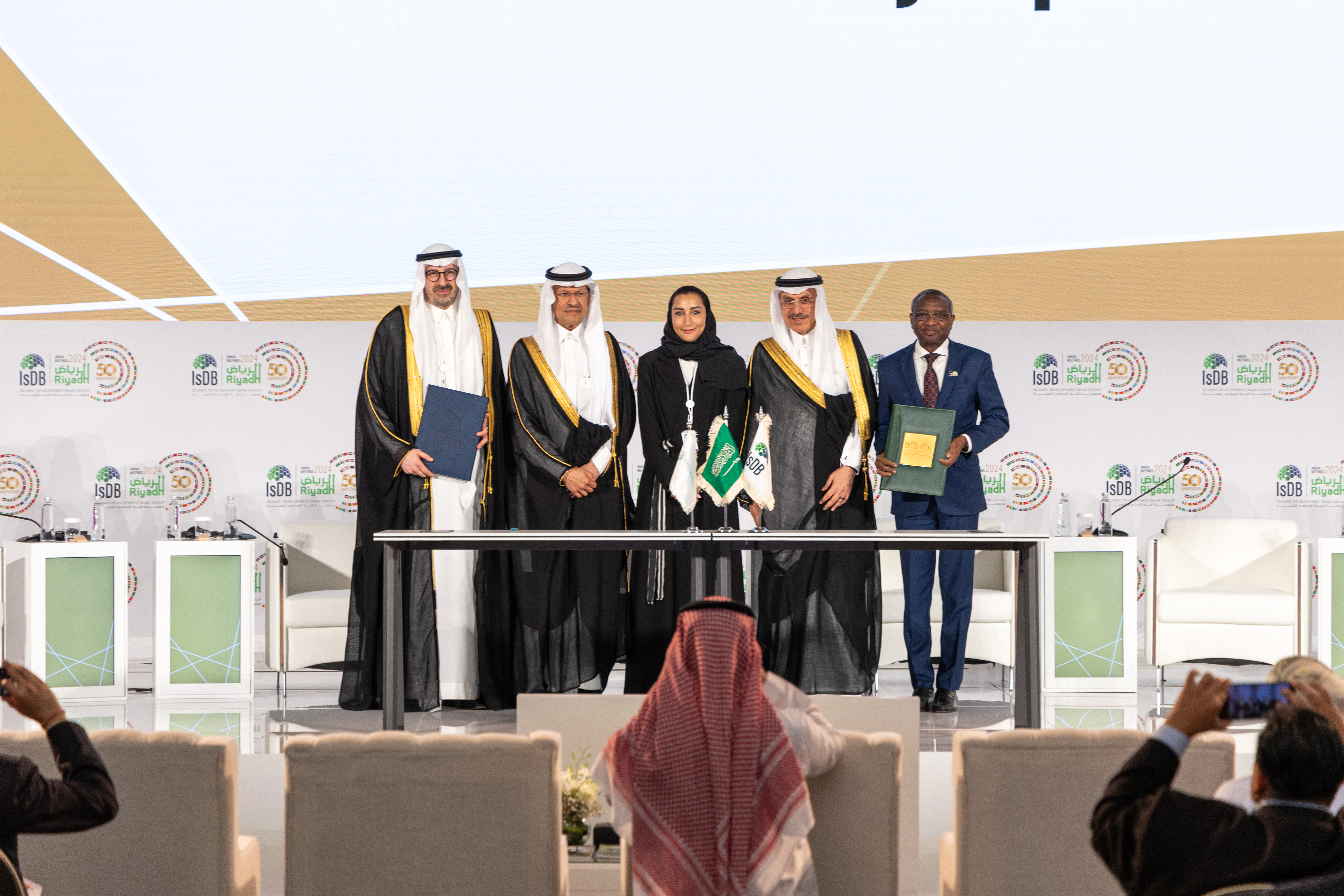 HRH Prince Abdulaziz Bin Salman Al-Saud Shares Insights on Energy Security at IsDB’s Future Vision Symposium