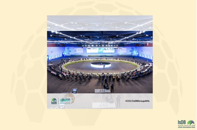 47th Annual Meeting IsDB Board of Governors Wraps up Work