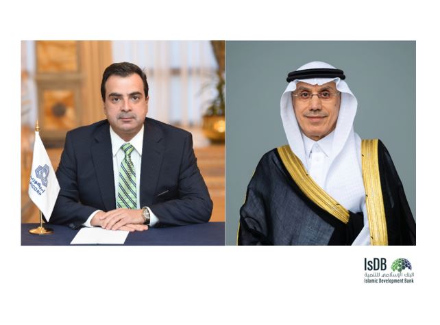 ابيكورب والبنك الإسلامي للتنمية يطلقان مبادرة لتمويل البنية التحتية قيمتها مليار دولار أمريكي