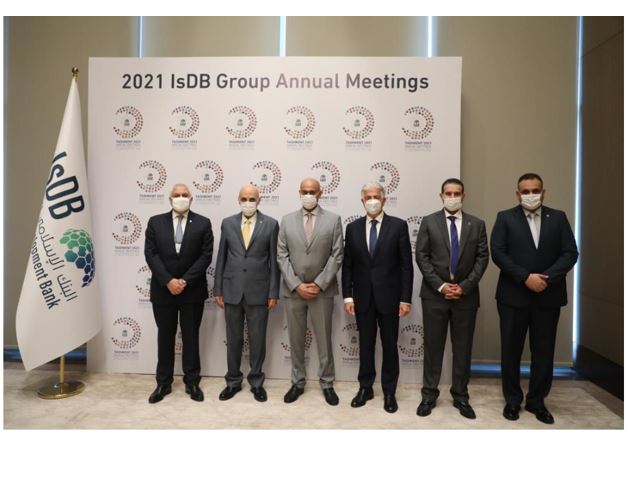 Un coup de pouce pour les entreprises saoudiennes : La BID soutient les efforts de la Saudi Exim Bank pour renforcer l'industrie d'exportation