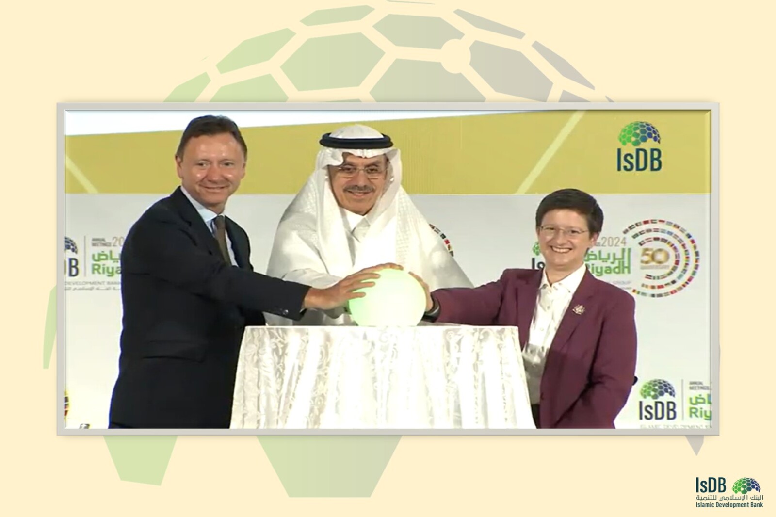 ICMA, IsDB and LSEG Publish Guidance on Green, Social and Sustainability Sukuk
