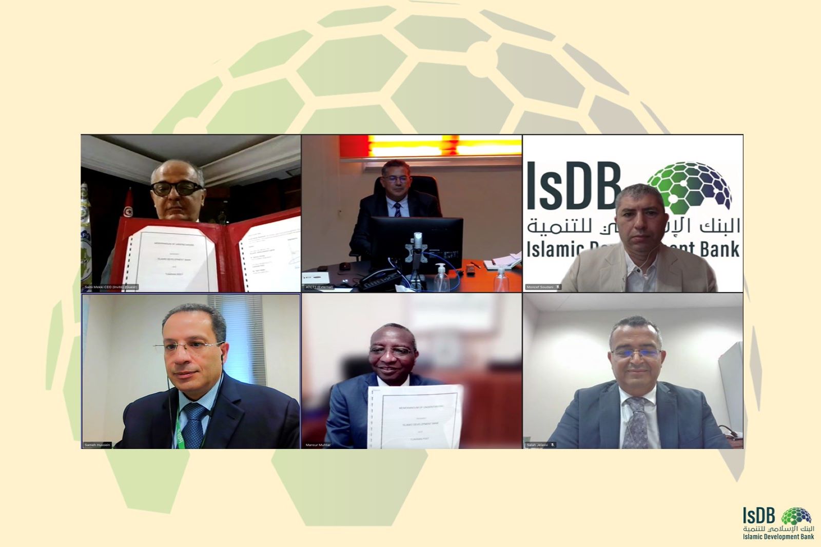 البنك الإسلامي للتنمية والبريد التونسي يعززان الشمول المالي من خلال منصات الهاتف الجوال