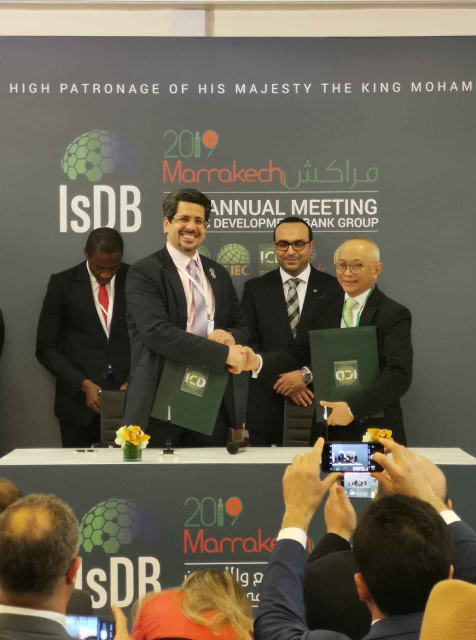 MoU Signing for the ICD Connect Platform