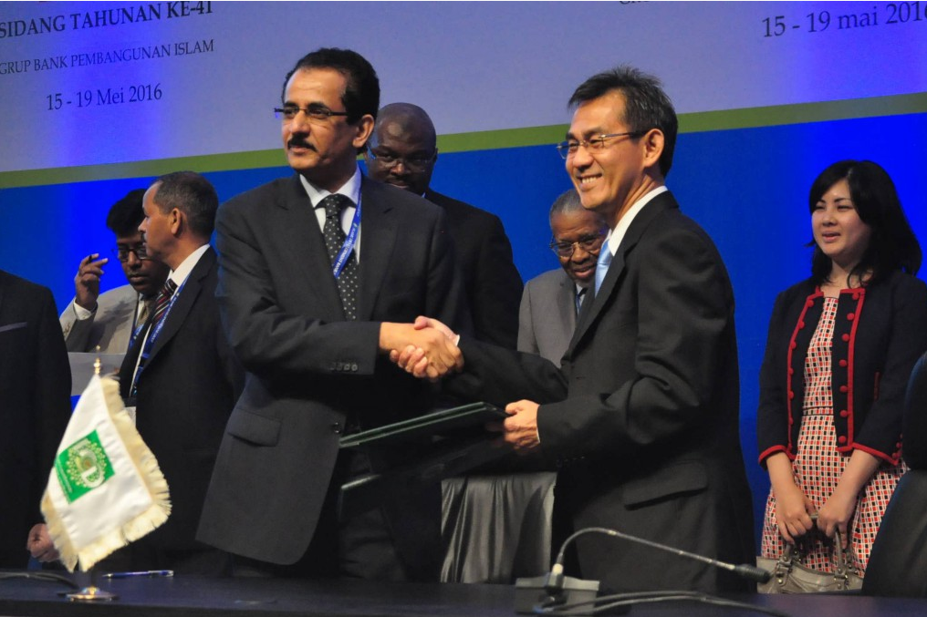 ICD Signs MoU to Assist PT Mandala Multifinance Tbk