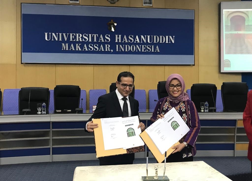 IRTI Signs MOU with Indonesian University to Enhance Islamic Finance Education