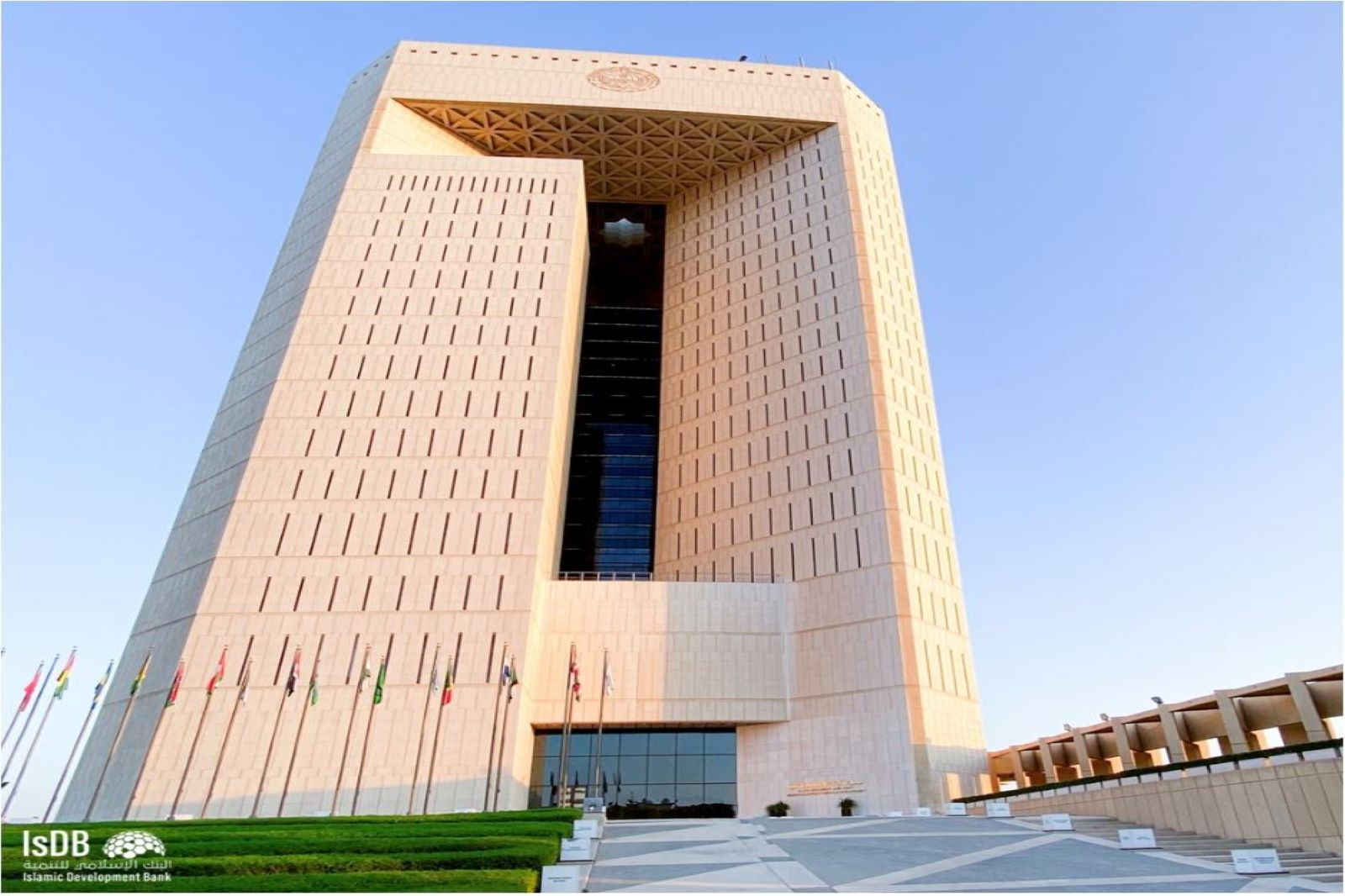 IsDB «AAA» Rating reaffirmed by Fitch Ratings