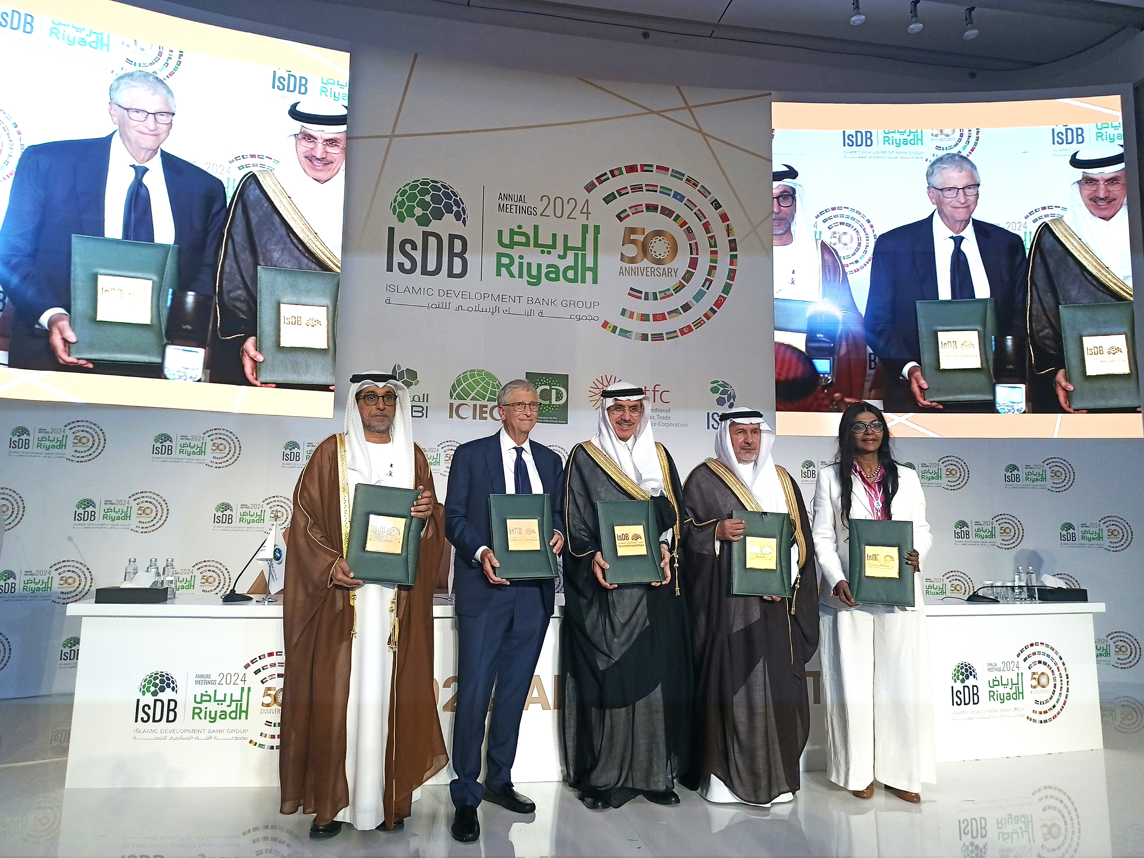 IsDB, Abu Dhabi Fund for Development, Bill & Melinda Gates Foundation & Partners Pledge New Support of US$ 219 Million to LLF
