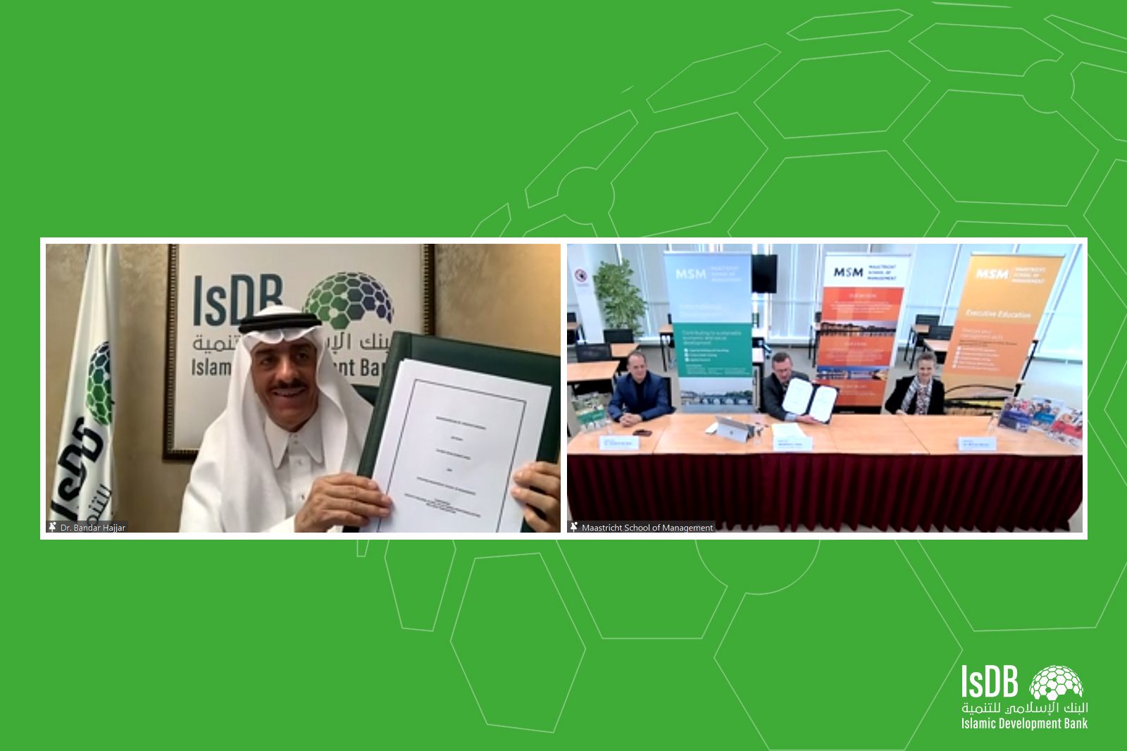 البنك الإسلامي للتنمية وكلية ماستريخت للإدارة يعملان على التعاون في مجال سلاسل القيم العالمية