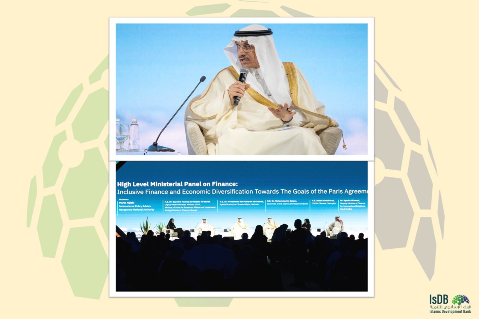 IsDB