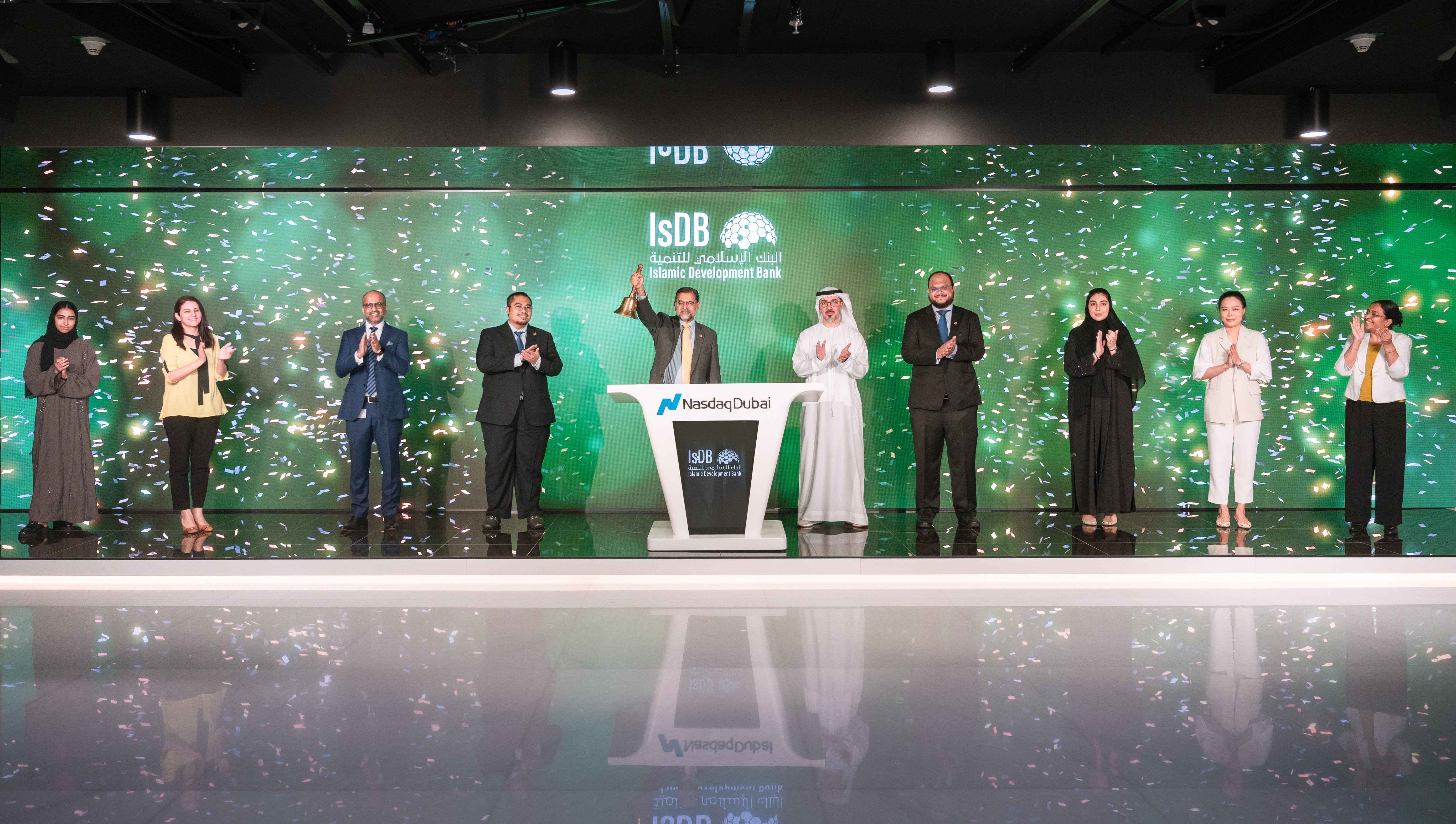 البنك الإسلامي للتنمية يقرع جرس بدء التداول في ناسداك دبي احتفالاً بإدراج صكوك بقيمة 1.7 مليار دولار