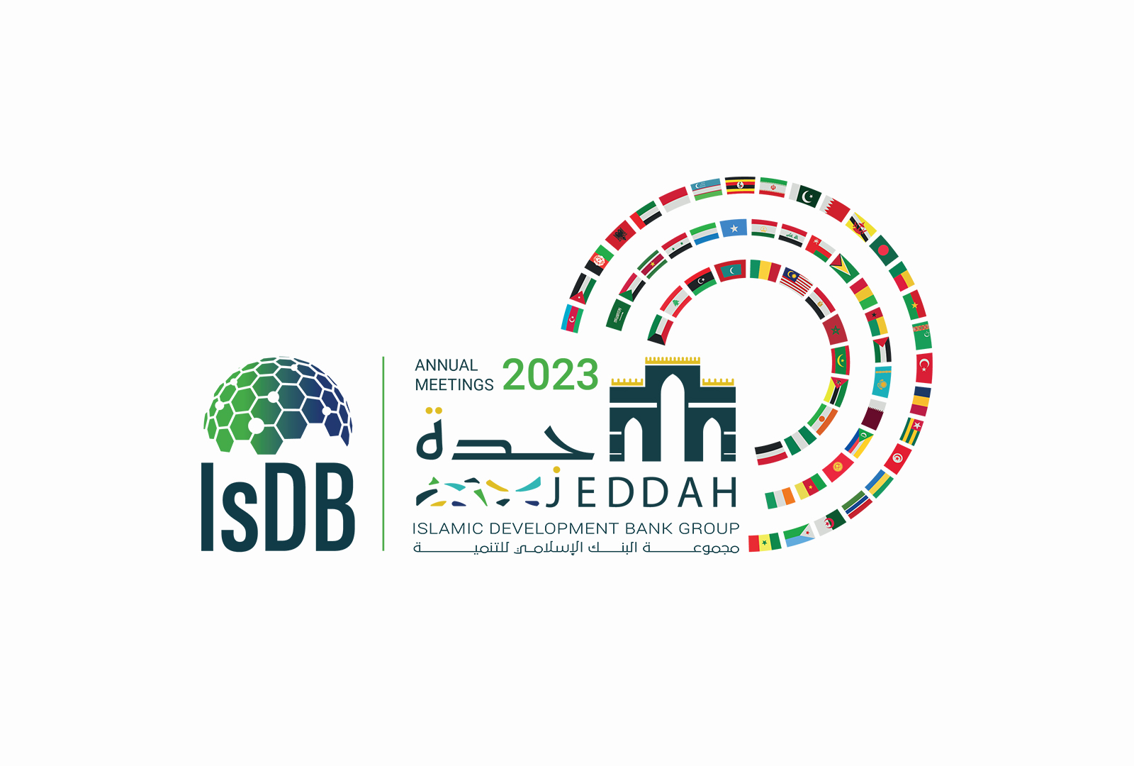 Les Assemblées annuelles 2023 du Groupe de la BID se tiendront à Djeddah Sous le Patronage du Serviteur des Deux Saintes Mosquées, le Roi Salman bin Abdulaziz Al Saud,