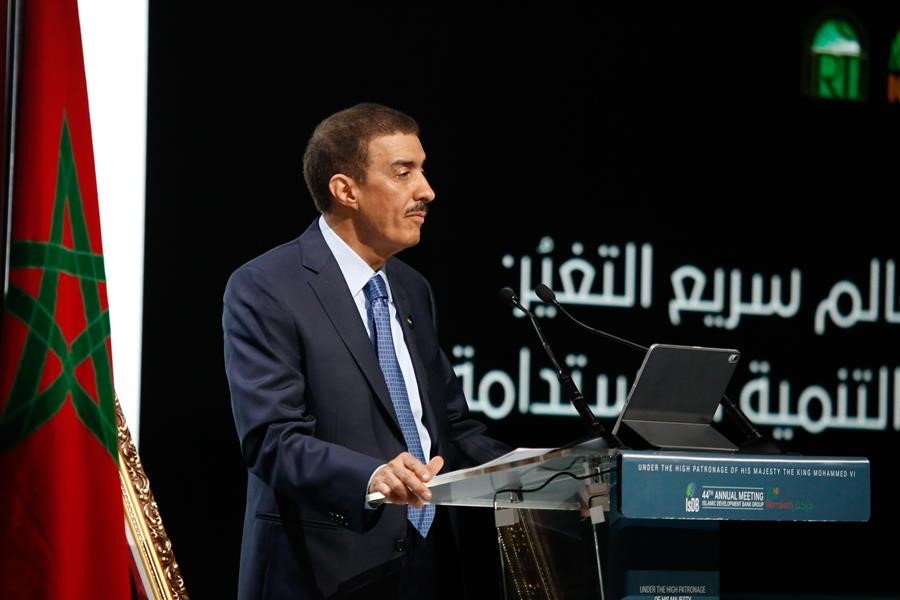 انعقاد الاجتماع السنوي الـ44 للبنك الاسلامي للتنمية بمراكش 