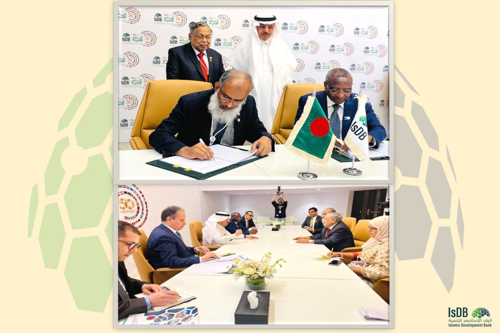 Islamic Development Bank Provides Euro 270.6 Million Financing for Resilient Rural and Peri Urban Housing in Bangladesh