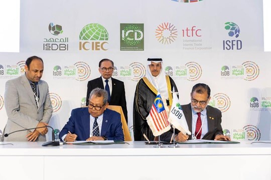 IsDB Collaborates with Securities Commission Malaysia to Propel Islamic Capital Market and Social Finance