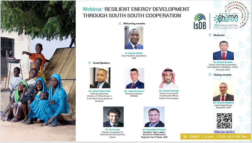 Resilient Energy Development Through South-South Cooperation 