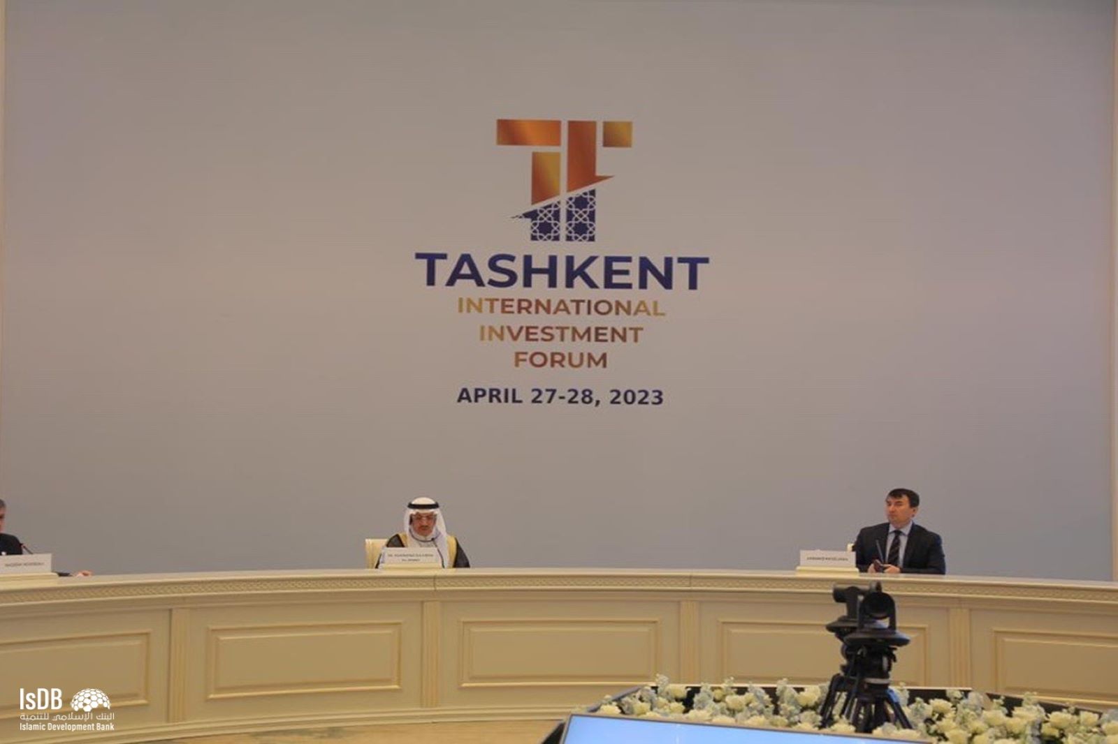 IsDB