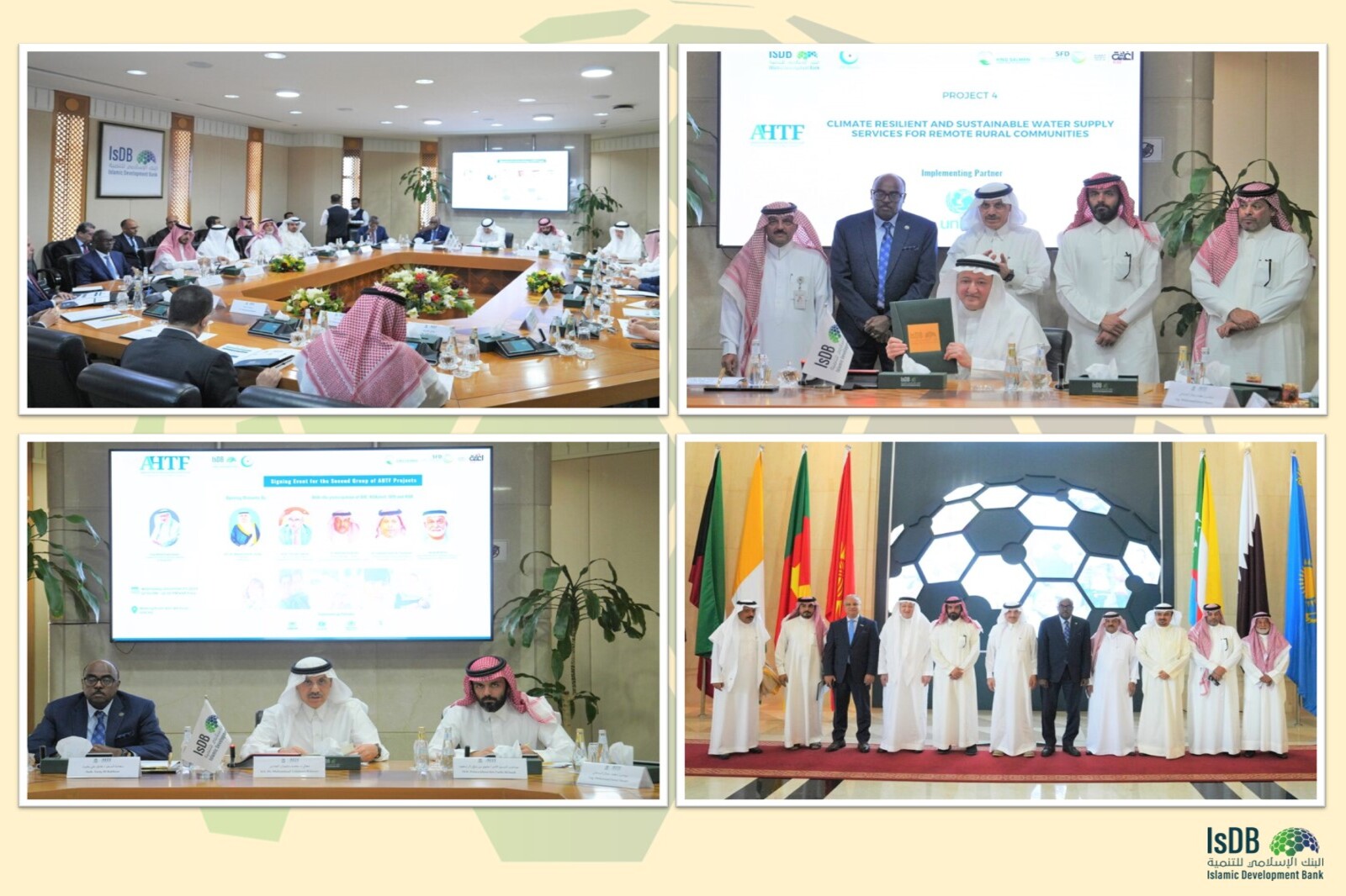 الصندوق الاستئماني الإنساني لأفغانستان يبرم 7 اتفاقيات مع وكالات أممية ومؤسسات إقليمية لدعم وتحسين سبل الحياة في أفغانستان