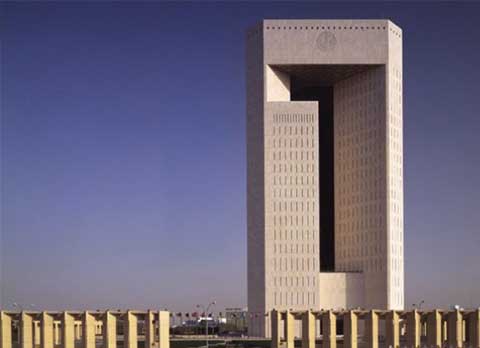 IDB opens country gateway office in Indonesia