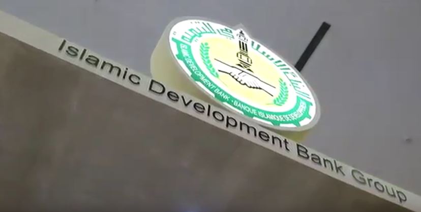 IDB Group Participation & Exhibition during 12th WIEF