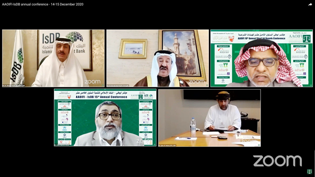 أيوفي تختتم بنجاح المؤتمر السنوي الخامس عشر لأيوفي والبنك الإسلامي للتنمية