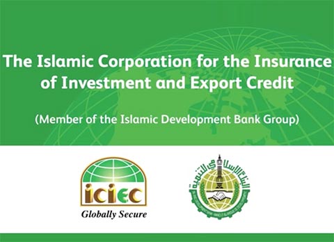 Projects of ICIEC
