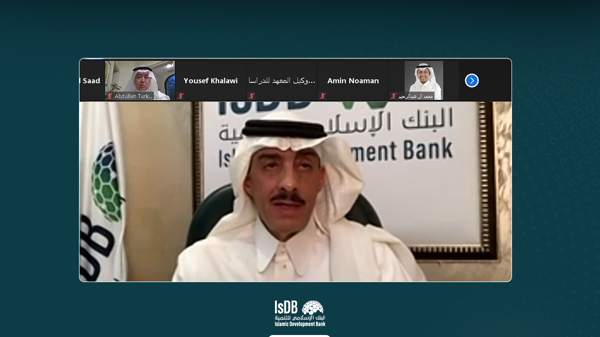 رئيس البنك الإسلامي للتنمية يشارك في ندوة معهد الاقتصاد الإسلامي بجامعة الملك عبدالعزيز حول مساهمات الشيخ صالح كامل في الاقتصاد الإسلامي