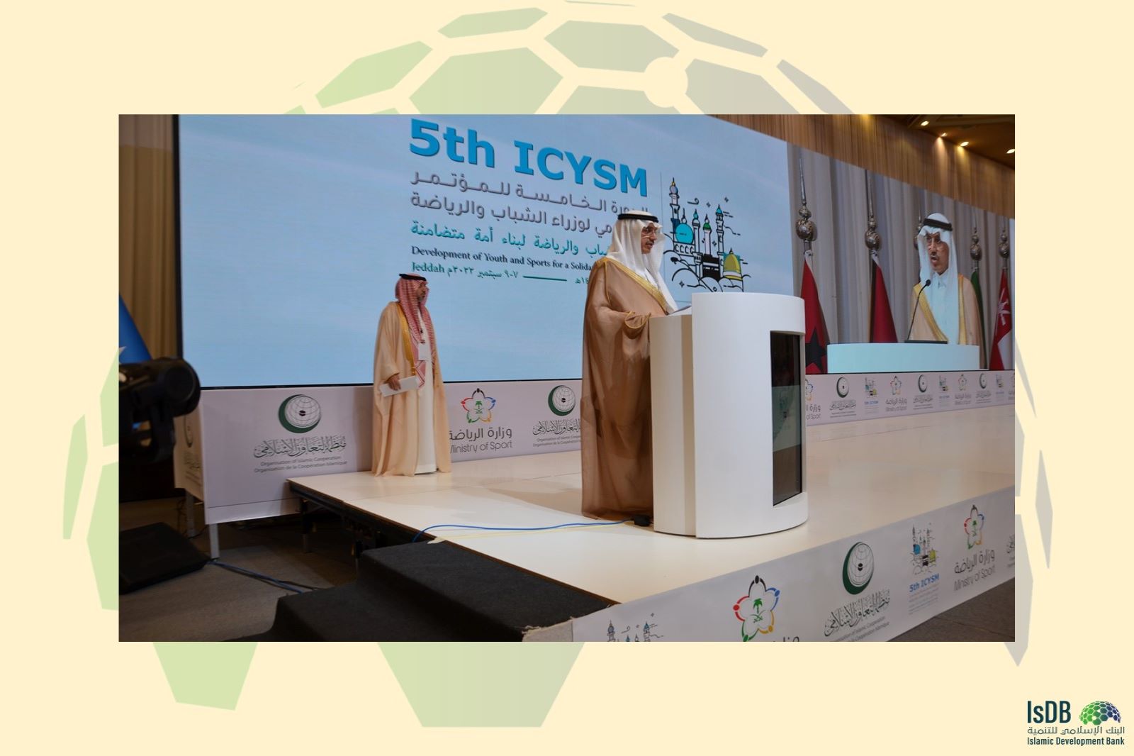 رئيس البنك الإسلامي للتنمية مخاطبا مؤتمر وزراء الشباب والرياضة بمنظمة التعاون الإسلامي بجدة: البنك يستهدف بناء العقل السليم وتحصين الشباب بمنابر العلم والعمل وتقديم الرعاية والتدريب وتطوير المهارات والتمويل