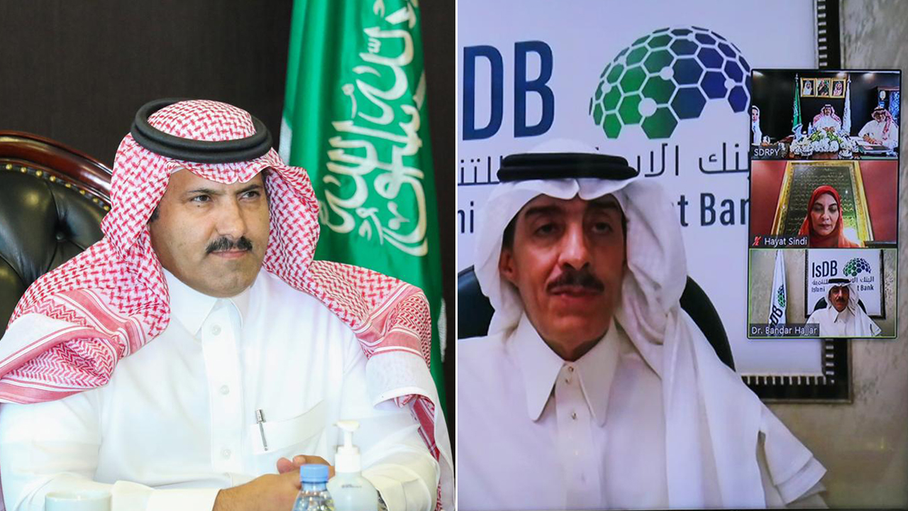 البنك الإسلامي للتنمية والبرنامج السعودي لتنمية وإعمار اليمن يتّفقان على تطوير استراتيجيةٍ موحّدةٍ وشاملةٍ لتنمية اليمن